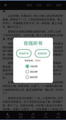 乐鱼体育官方app